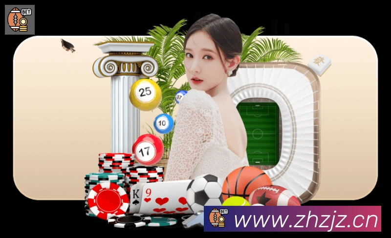 华体app荣誉